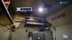 法律人员进行了突