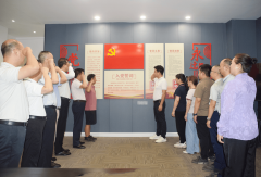 <b>为食物行业的平安</b>