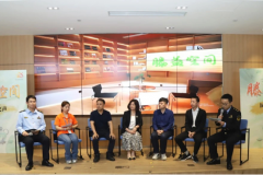 “自治、共治、慧治”模式展开切磋