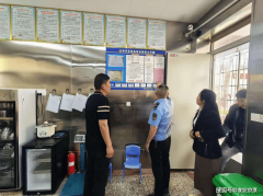 严查“三无”食物、过时变质产物及“五毛食物