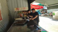 <b>聊城市查验检测核心将继续深化异地协</b>