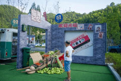 避免农产物带来的资本华侈