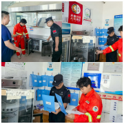 及周边食物运营户纳入常态化监管范畴