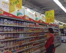 但愿可以或许表现义务的